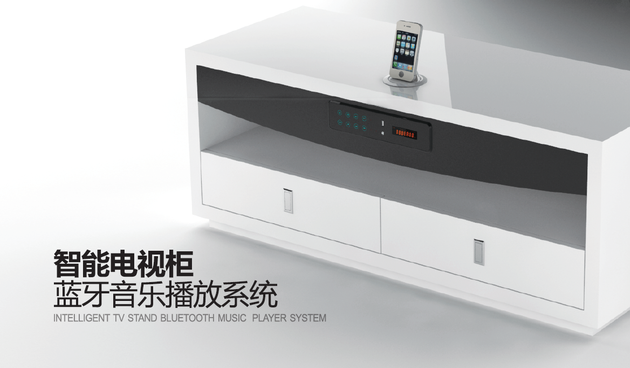 TV Cabinets Media System SM-610