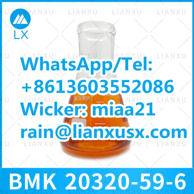 High Purity New BMK Powder BMK