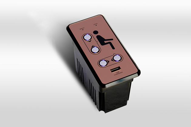 Sofa Actuator Controls SM-618B