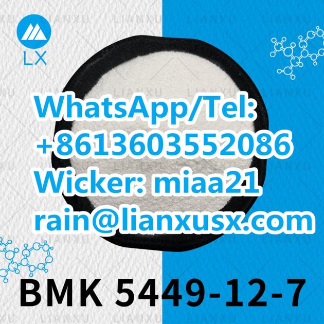 New BMK Powder BMK Glycidic Acid