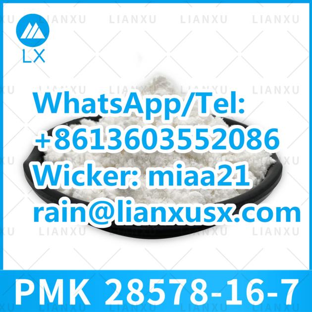 High Quality New Pmk Powder Pmk