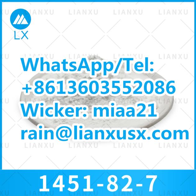 China Factory Supply High Purity 2
