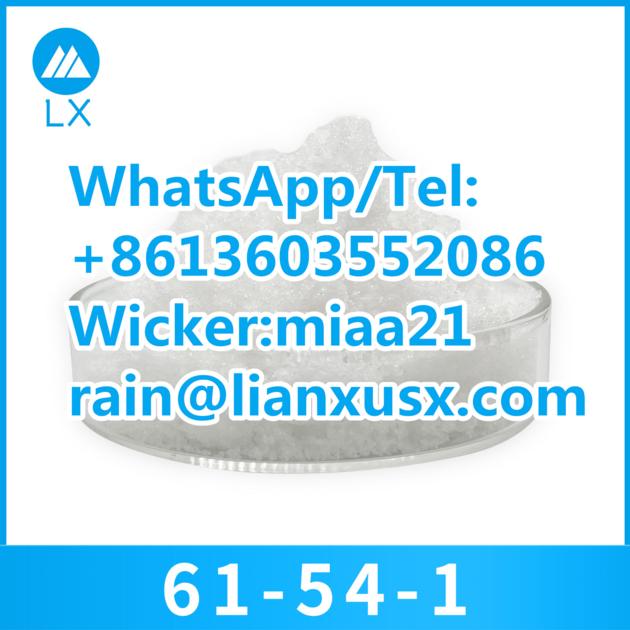 Factory Supply Pharmaceutical Intermediate Tryptamine Tryptamine