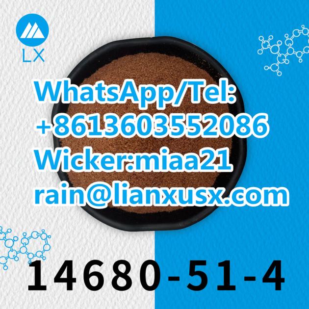 High Purity Metonitazene CAS 14680 51