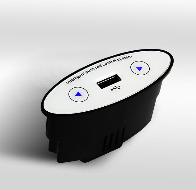 Sofa Actuator Controls SM-638