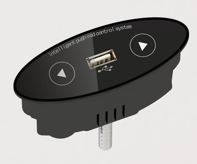 Sofa Actuator Controls SM 638
