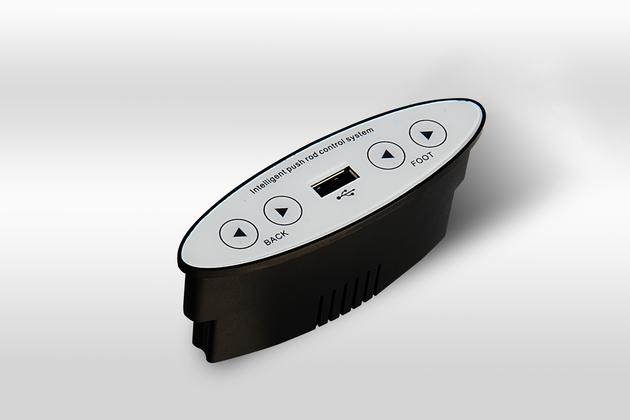 Sofa Actuator Controls SM-639