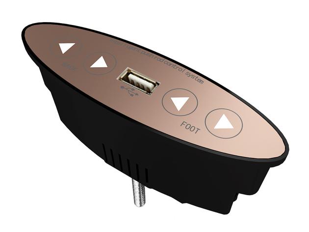Sofa Actuator Controls SM 639
