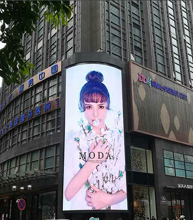 P8 Energy Saving Outdoor Advertising LED Panel Screen