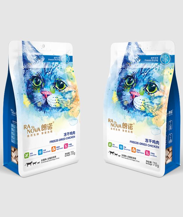 FD Chicken 70g