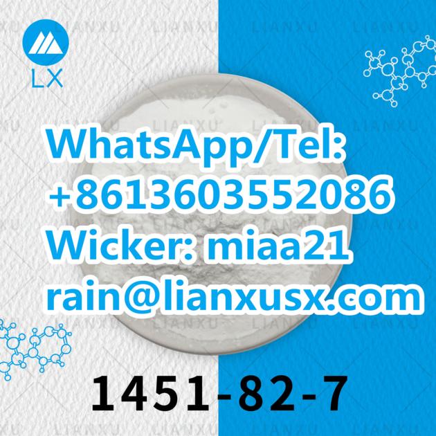 China Factory Supply High Purity 2