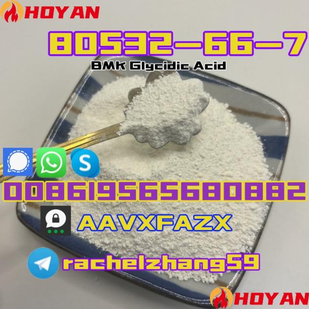 20320 59 6 Bmkoil With Good
