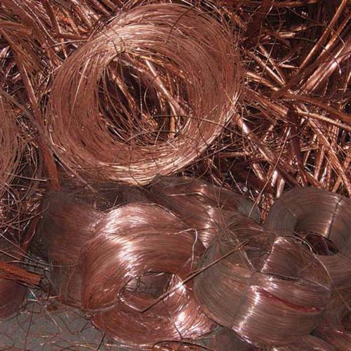  Copper wire & Aluminium scrap for sale!..