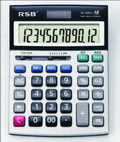 Multi-foreign Currency Exchange Rate Calculator