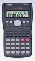 240 Science Functions Calculator