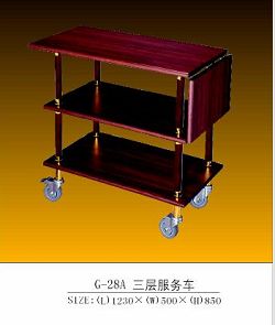 G-28A Service trolley