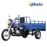 150cc cargo tricycle for sale
