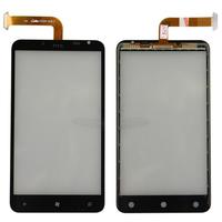 Touch screen for Titan 