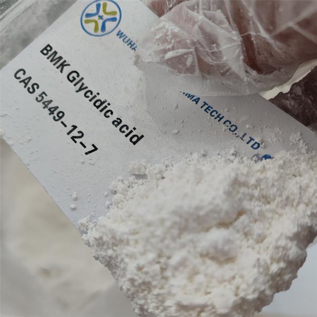 High purity 99% Bmk powder 5449-12-7 bmk warehouse in Europe