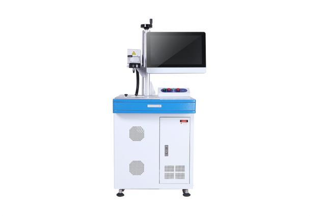20w Laser Marking Machine