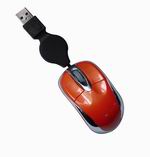 Mini Optical Mouse