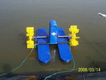 Paddle Wheel Aerator