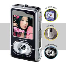 MP3/MP4 players