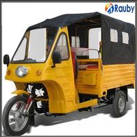 cargo tricycle for africa/ passenger tricycle for africa