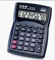 8-digit Calculator
