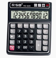 Music Button Calculator(rd-939)