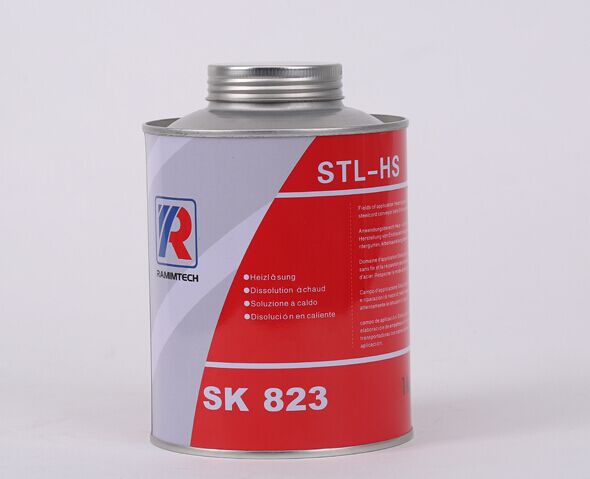Ramimtech hot vulcanzing agent STL HS