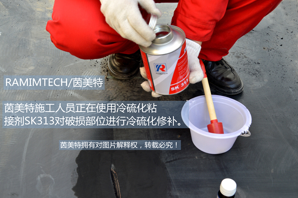 Rubber conveyor belt repair- how to use repair strip correctly?