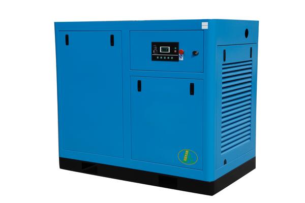 Screw Air Compressor 