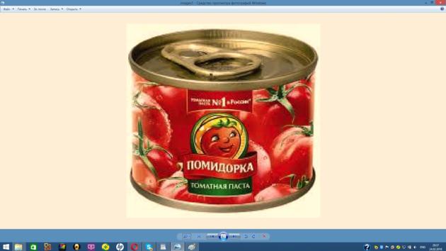 Tomato Paste Ukraine Origin