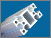 aluminum profile