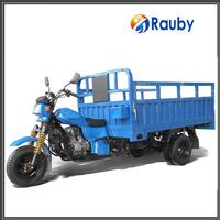 china cargo tricycle/ adult tricycle/ tuk tuk triciclo