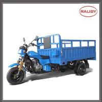 cargo tricycle for sale/ 200cc cargo tricycle triciclo