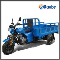 cargo motor tricycle