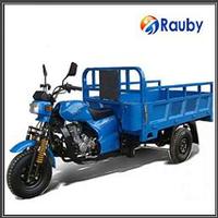 rauby motorised 3 wheel tricycle,cheap cargo tricycle