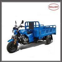 cargo carrier tricycle/ cheap cargo tricycle