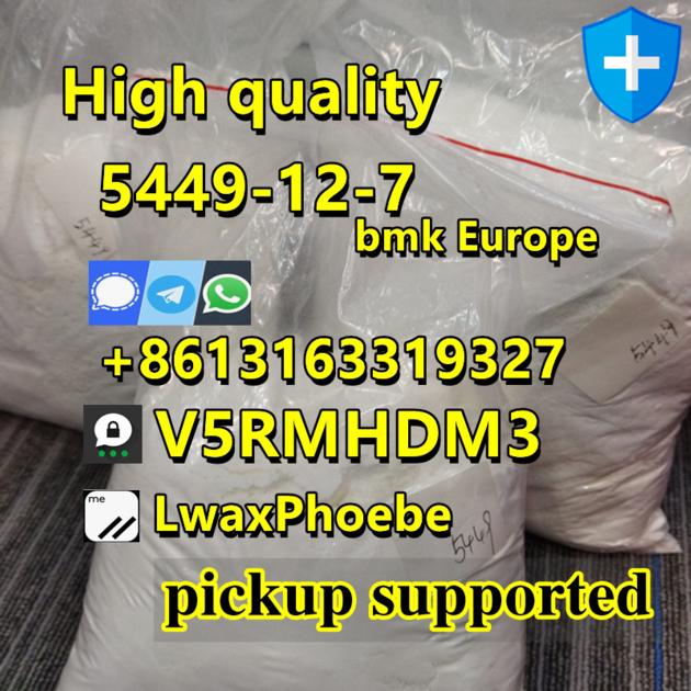 Europe Bmk Powder 5449 12 7