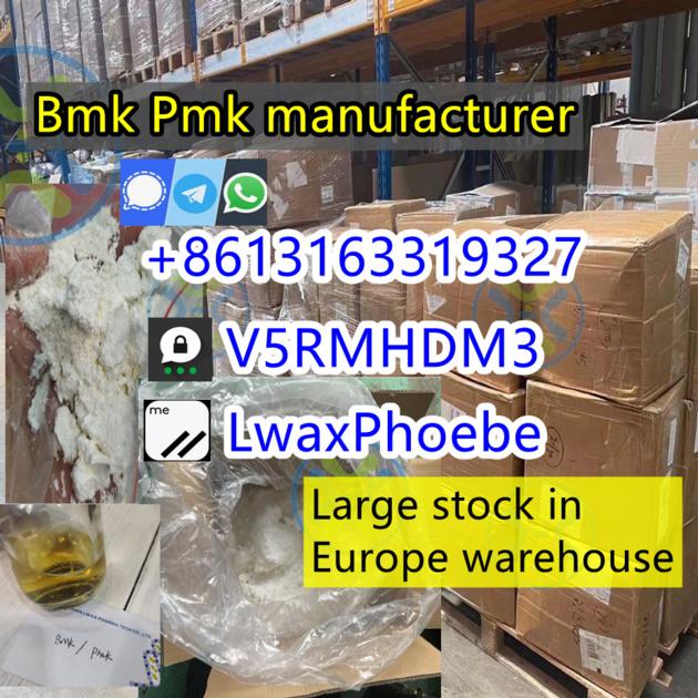 Europe Bmk Powder 5449 12 7