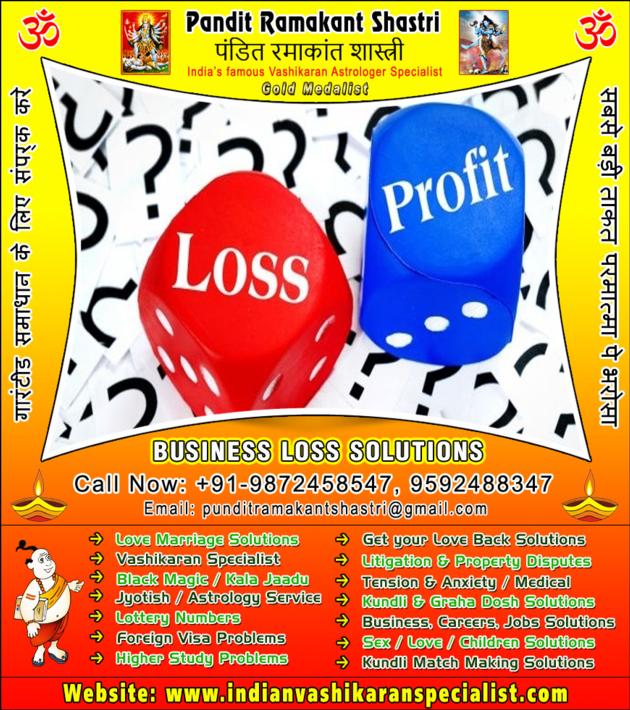 Astrology Specialist In India Punjab