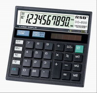 Office Use Solar Calculator