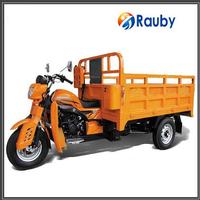 2013 hot style 150cc water cooled cargo tricycle