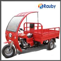 carbin tricycle adult tricycle
