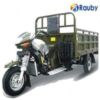 rauby new cargo tricycle/three wheel motor tricycle/ china 3 wheel motor tricycle