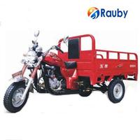Popular style tricycle/ Popular model tricycle/ Hot style tricycle