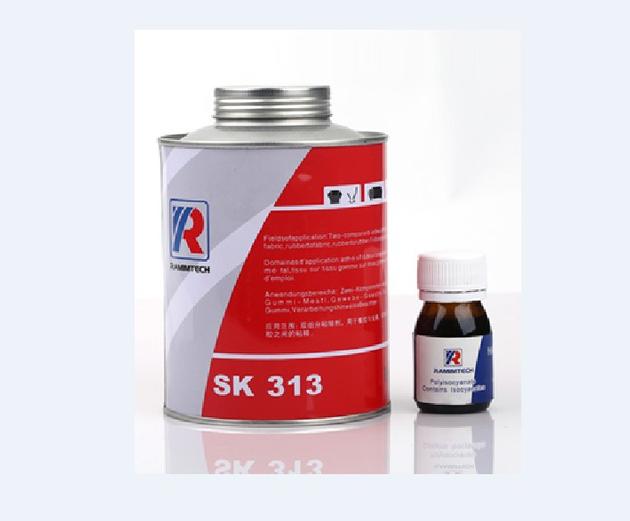 what kind of glue we should use when bond metal drum with rubber? 