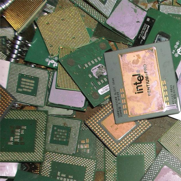 Ceramic Cpu Scrap For Gold Recovery